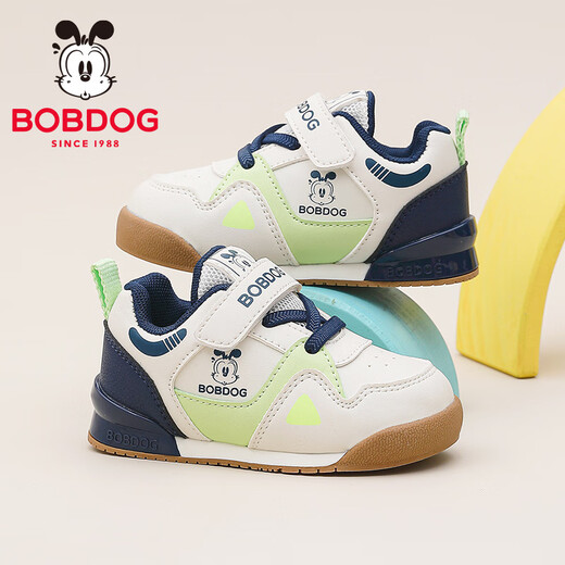Babudou Children's Shoes Boys Autumn Versatile Baby Shoes Casual and Comfortable Children's Toddler Shoes 101353148m/Navy Blue 25