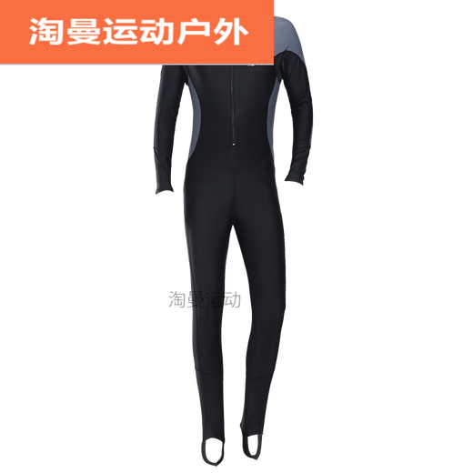 Ayub One-piece Men's Swimsuit Youth Plus Size Men's Wetsuit Swimming Equipment 23 Sleeve Pants Sun Protection Swimsuit Black Gray Sleeves + Silicone Swimming Cap XL Recommended Weight 140-150b