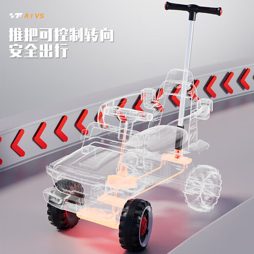 Children's electric car, four-wheel car, off-road remote control, children's baby toys, charging toy car, men's and women's stroller, red - dual drive remote control, extra large electric Bluetooth + awning