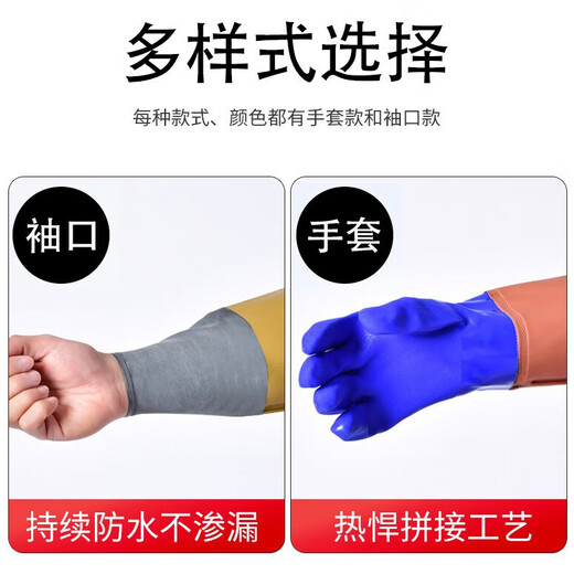 Full body thickened waders, one-piece waders, fully enclosed rain pants with rain boots, fishing waterproof clothing, leather fork digging suit, upgraded + extra thick shoes, full body cuffs thickened in black, one size fits all, shoe size 42/43