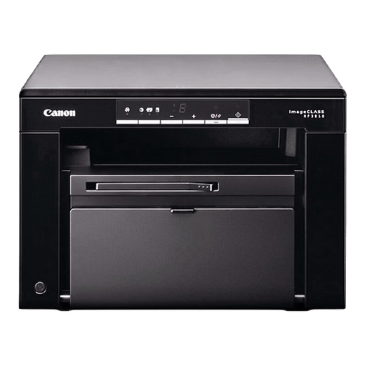 Canon MF3010 A4 format black and white laser economical multi-function copy/scan printer all-in-one home/commercial printing