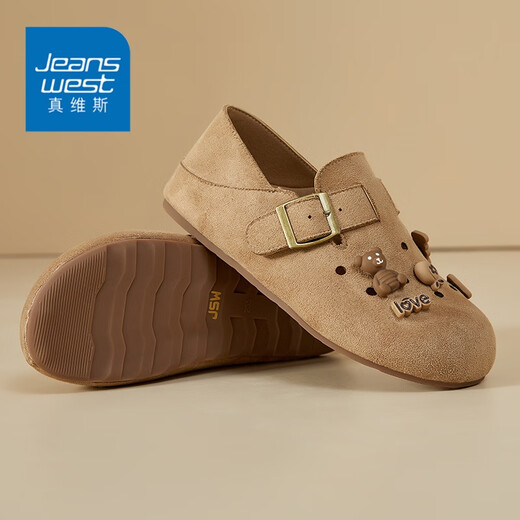 Jeanswest Birkenstock Chaussures pour les femmes Lége de mode Summer Sac Nouveau style HEAD SEMI RESTER LES PLIPPERS EXTÉRIEUR