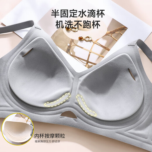 MiiOW Beautiful Back Underwear Women's Invisible Underwear Women's Push-Up Spaghetti Strap Bra Women's Autumn and Winter Warm Wireless Bra