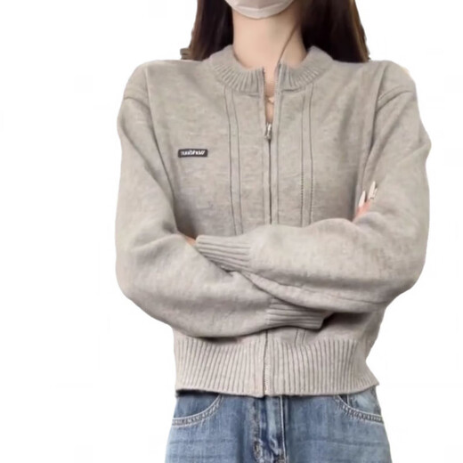 Semir Semir Korean style gray long-sleeved sweater sweater women's autumn and winter versatile short zipper cardigan top jacket gray one size 2047 80-125Jin Jin equals 0.5 kg