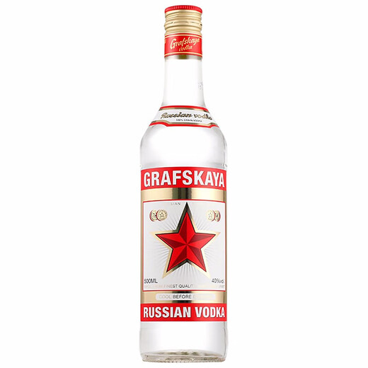 GRAFSKAYA vodka foreign wine cocktail base imported gift vodka 500ml Graf