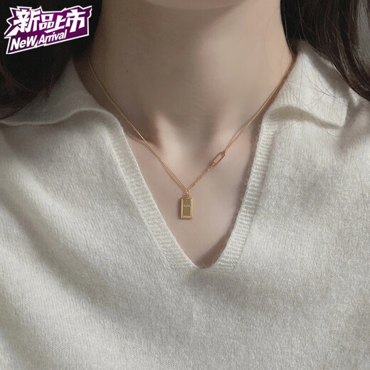Chow Tai Fook Chinese Valentine's Day gift to get rich small gold bar necklace for women 2024 new style 18K gold small gold brick gold nugget titanium steel does not fade to get rich small gold bar_hot recommendation engraved on the back to get rich