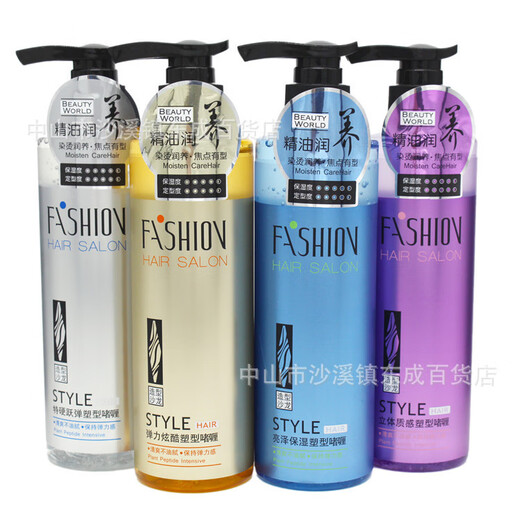 Fat Donglai Yangma recommends gel water, essential oils, moisturizing and styling gel cream, volume-protecting elastin, moisturizing and long-lasting special dazzling active volume elastin