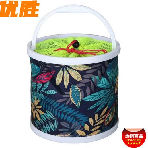 Kaooseen Portable Folding Bucket Outdoor Canvas Bucket Fishing Car Bucket Bucket Fishing Gear 14.5*14.5cm No Net Cordless