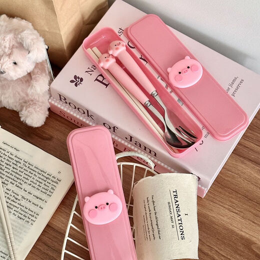 Cute little pig girl spoon fork student chopsticks stainless steel cutlery set cartoon three-piece storage box portable spoon + fork + chopsticks free storage box