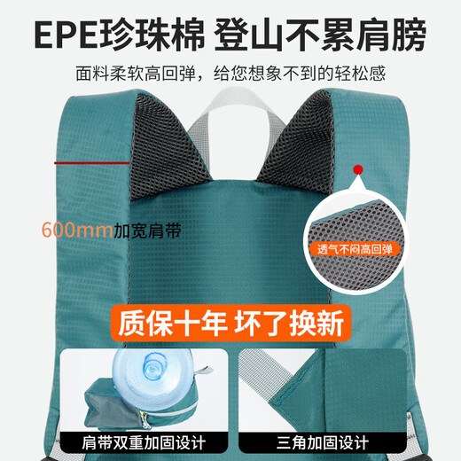 回力户外超轻旅行包女大容量登山徒步双肩包男运动背包可折叠防泼水包