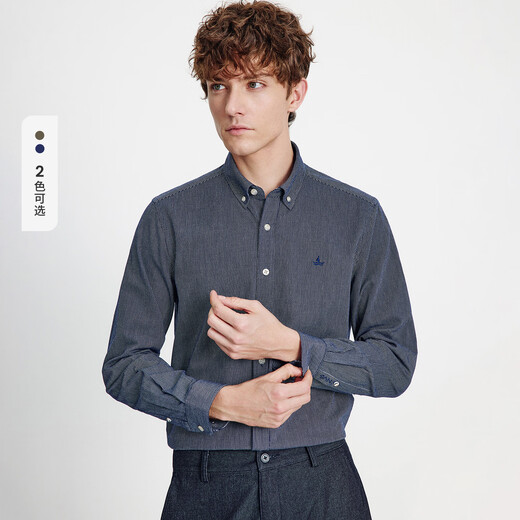 Navigare Italian small sailing ship men's 25 autumn new cotton long-sleeved shirt yarn-dyed striped shirt 1333045503 blue XL