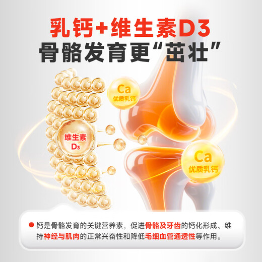 Baidar goat milk powder for newborn dogs, puppies, adult dogs, elderly dogs, milk dogs, full-stage rehabilitation dogs, special