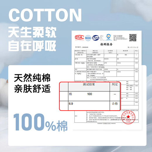 JEANSWEST LIFE Jeans West long-sleeved t-shirt men's trendy spring and autumn pure cotton white bottoming shirt student loose round neck solid color inner top