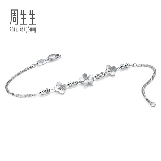 Chow Sang Sang (CHOW SANG SANG) platinum bracelet Pt950 Hua Tsai platinum bracelet for women 49733B 17 cm