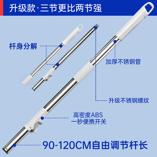 Sorbonne rotary mop 34cm 2-head household one-mop, hand-wash-free, dual-drive mopping mop, water-absorbent mop bucket set