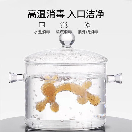 Qi Meng Lion Baby Soothing Teething Stick Baby Teether Newborn Silicone Teething Glue Nano Silver Portable Set Transparent Teething Stick Storage Box Anti-chain