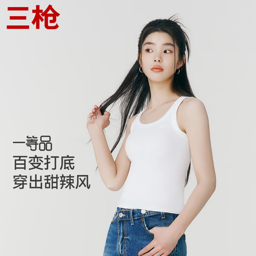 Three-gun camisole for women, pure cotton, wick ribbed, slim-fitting, hot girl bottoming, side-seamless one-piece woven 2-piece set