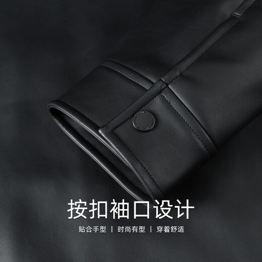 Mark Huafei Ultrasonic Lined Lapel Leather Jacket Men's 2026 Spring New American Retro Embroidered PU Leather Jacket 4606 Black 001 M (170)