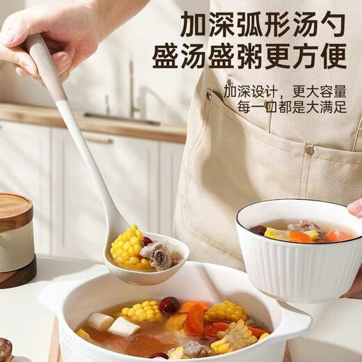 Silicone spatula, cooking spatula, non-stick pan, special household extended food grade high temperature resistant spoon kitchen utensil set, extended handle, maternal and child grade silicone - spatula + spoon