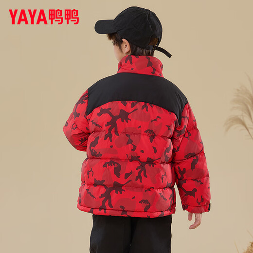 Ducky children's down jacket for boys and girls new style medium and large children's outdoor warm duck down winter outdoor children's clothing jacket QC