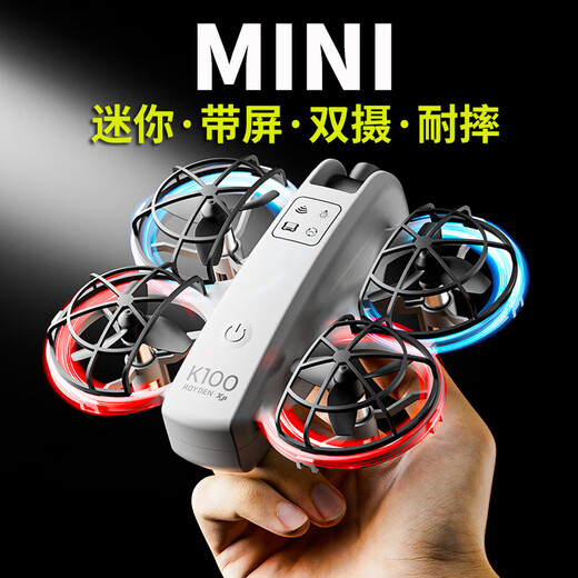 Nouveau mini drone full-surround intelligent haut de gamme avec écran photographie aérienne haute définition professionnelle élèves du primaire petit avion télécommandé jouet pour enfants garçon d'avion de célébrité d'Internet conception full-surround 8k double caméra avec écran télécommande positionnement du flux optique gris blanc 2 piles pièces consommables + garantie gratuite + remplacement en cas de dommage