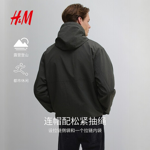 H&M Men's and Women's Jackets 2025 Autumn and Winter New Outdoor Mountaineering Windproof Hooded Soft Shell Jacket 1293996 Dark Khaki Green L 175/108
