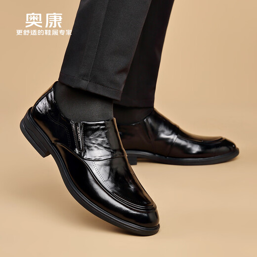 Aokang men's shoes autumn genuine leather top layer cowhide business formal casual leather shoes men's derby commuting shoes groom's wedding shoes 1255211096R style black 41 (255mm)