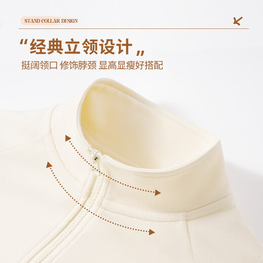 Jeanswest Beige Sweatshirt Coat for Women 2025 New Autumn Short Cardigan Early Autumn Stand Collar Loose Sports Sports Top