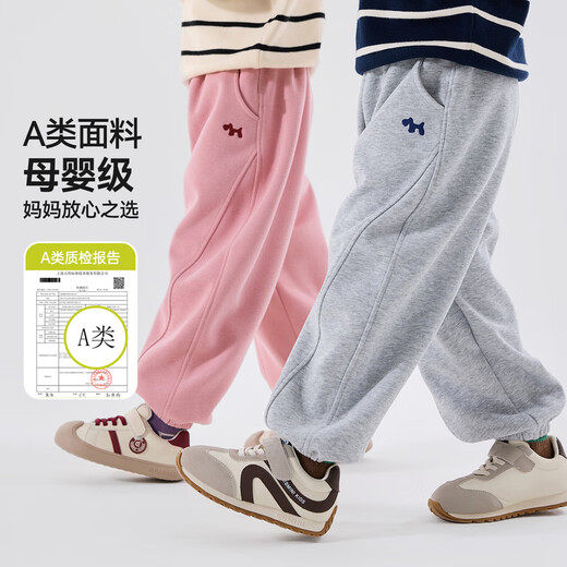 Dudujia boys' pants, autumn and winter velvet children's trousers, winter baby winter casual pants, girls' sweatpants, light gray 110