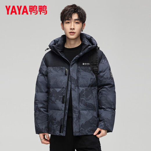 Yaya (YAYA) Wang Yibo same style down jacket men's contrasting color stitching fashion versatile thickened hooded bread jacket men's DY black and green camouflage color L 175/92A