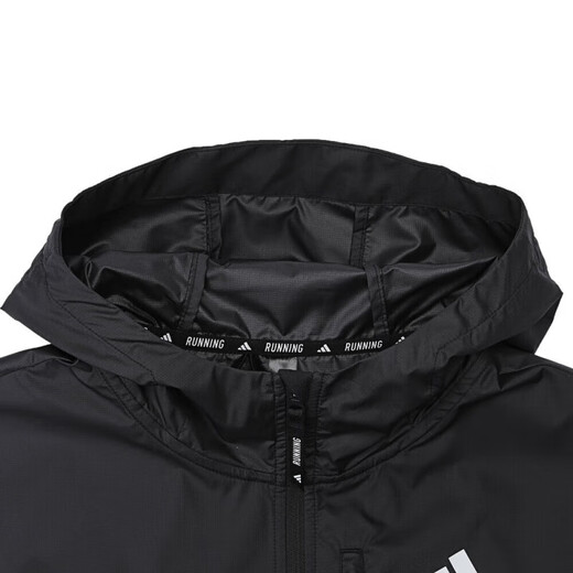Adidas Men Running Series OTR B JKT Sports Cooled Jacket int1483 A/L