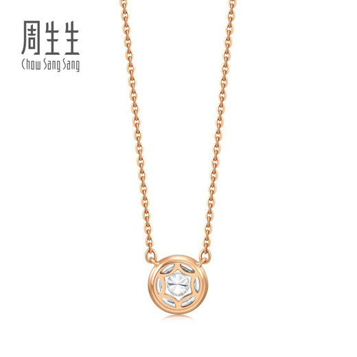 Chow Sang Sang Diamond Necklace with Small Bubbles Revealing Diamonds 18K Gold Fantasy Necklace with Pendant Small Edition 92876N Pricing 47cm
