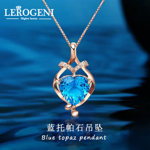 Lirokini Necklace Women's Swiss Blue Topaz Heart of the Ocean Pendant Valentine's Day Birthday Commemorative Gift Swiss Blue Topaz Pendant Brand Gift Box