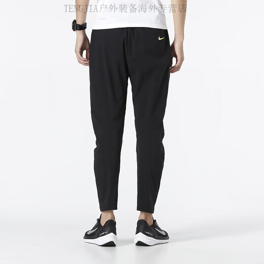 Nike (Nike) Seda de seda de hielo Pantalones de chándal de secado rápido para pantalones casuales de pie pequeño cónico para hombres Pantalones de entrenamiento transpirables en transpirable Negro/DM6627-010 Pantalones rectos M120-130Jin [Jin equivale a 0.5 kg]