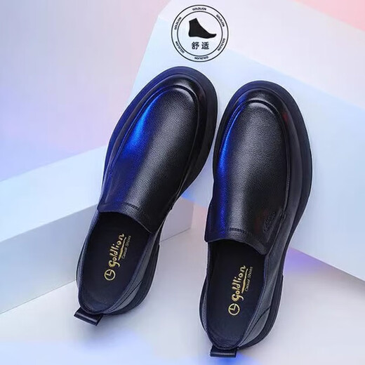 Goldlion men's shoes autumn round toe cowhide business casual leather shoes black men's genuine leather soft sole soft surface dad shoes black slip-on 40