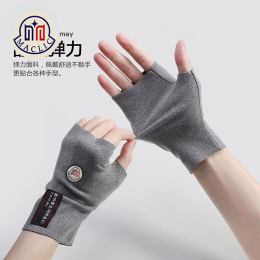 Mengkou Bilin original design autumn and winter German velvet warm tactical gloves half-fingerless men's fishing gloves motorcycle riding women high elasticity black five-finger style (leaved five fingers) one size fits all