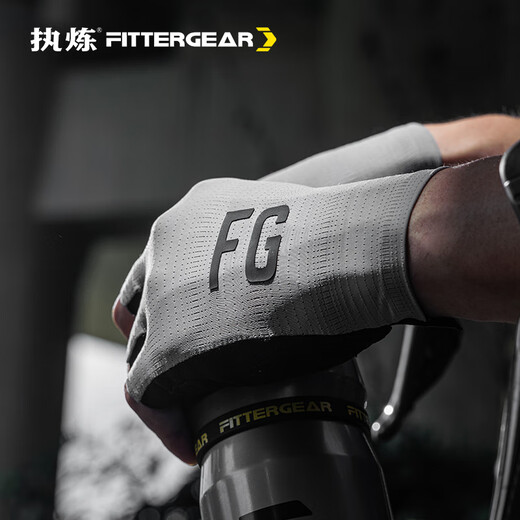 FITTER GEAR Exercise Cycling Gloves for Men Spring and Autumn Light Half Finger Special Road Bike Bicycle Mountain Bike Shock Absorbing Anti-Slip Women's Summer Glacier Gray L (Palm Width 9.3-10.2cm)