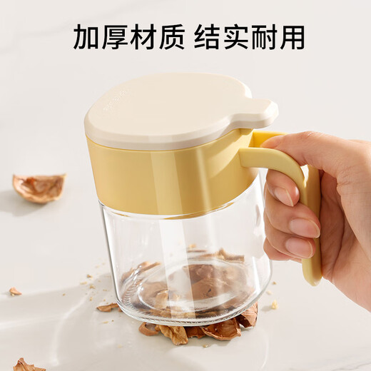 Bao's seasoning box salt jar seasoning box kitchen seasoning bottle jar household moisture-proof sealed salt sugar MSG glass seasoning jar