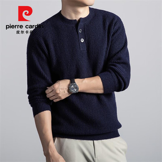 Pierre Cardin Dengy Henry collar cardigan solid color sweater men's winter old money style thickened warm sweater light luxury sweater upper blue 3XL