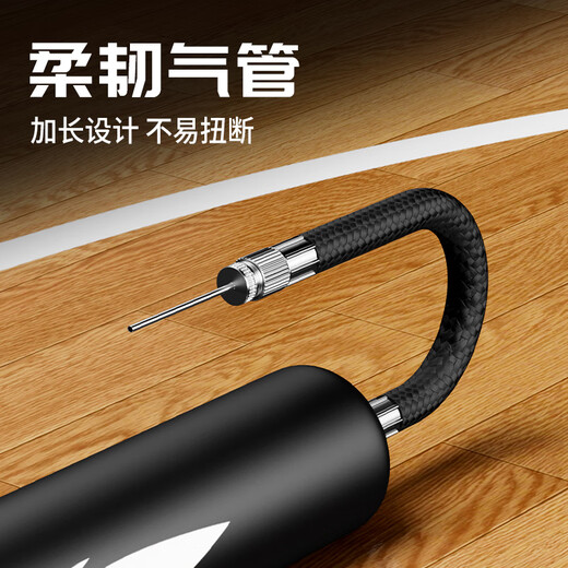 
Li Ning basketball pump volleyball soccer inflatable needle ball ball portable ball needle universal toy leather ball swimming ring air needle