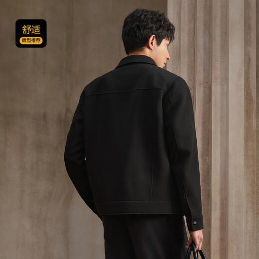 Cabin corrugated checkerboard knitted jacquard jacket men's geometric jacquard knitted jacket comfortable and warm autumn jacket