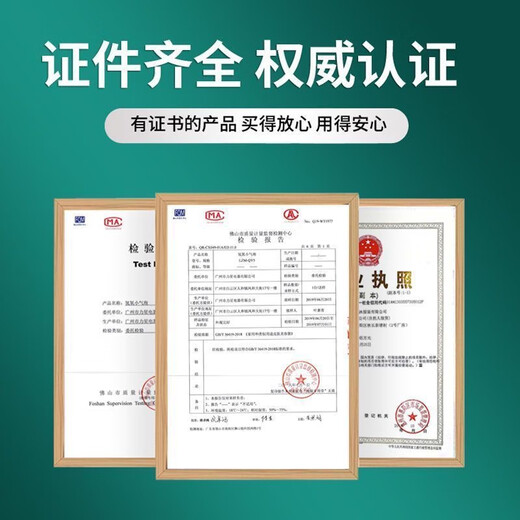 Small bubble beauty instrument beauty salon new hydrogen and oxygen large bubble blackhead absorbing and hydrating instrument face wash and cleansing machine upgraded green hydrogen and oxygen 6 in 1 + cart