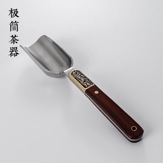 Wen Yijia ebony alloy teaspoon tea spoon wooden tea shovel rosewood tea spoon kung fu tea set tea ceremony accessories rosewood tea shovel