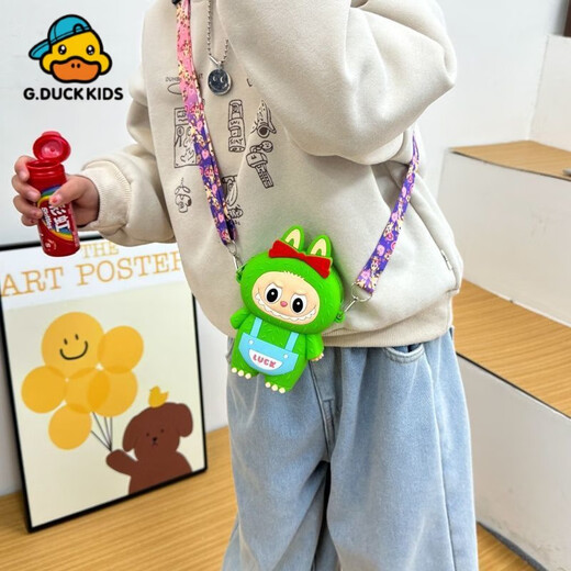 G.DUCKKIDS Little Yellow Duck New Labbu Messenger Bag Cartoon Cute Messenger Bag Boys and Girls Coin Purse Student Silicone Labub Overalls - Pink