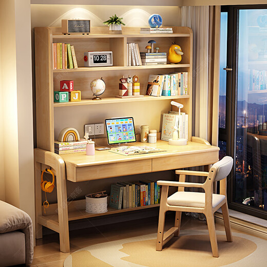 Huixun Nordic solid wood desk and bookshelf integrated children's study table for home bedroom primary and secondary school students writing table can be lifted walnut color #desk + bookshelf 80cm*60cm*75cm total height 190cm