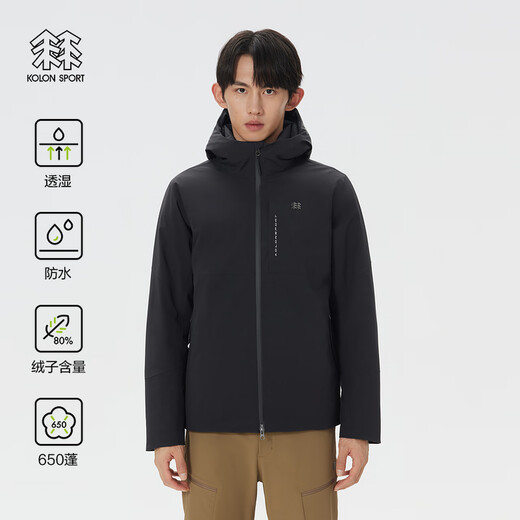 KOLON SPORT/Kolon Outdoor Waterproof Down Jacket Men's Breathable Windproof Wear-Resistant Hooded Lightweight Goose Down Jacket LHDJ5WNT41-BK Black XL 180/100A