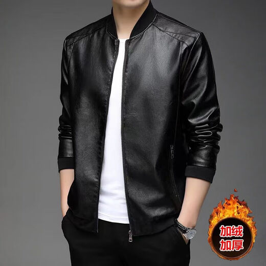 Bisi Yang Haining leather jacket men's spring and autumn jacket middle-aged and elderly winter velvet men's leather jacket loose daddy wear baseball uniform - black spring and autumn singles M - recommended weight 90-120 Jin Jin is equal to 0.5 kg