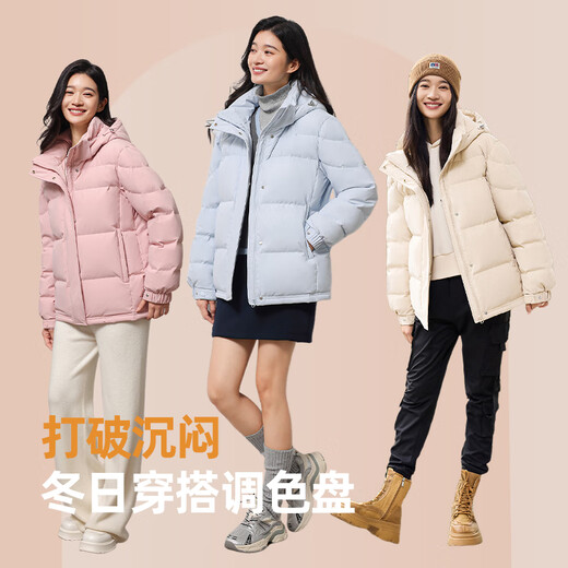 YAYA heat storage short down jacket for women 2025 winter new fashion casual loose thickened warm little jacket black M (recommended 110-125 Jin Jin equals 0.5 kg)
