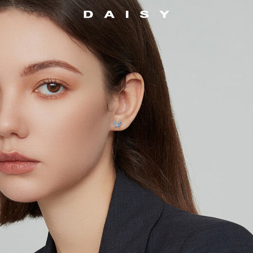 DAISY DREAM medical titanium steel zircon butterfly earrings for women exquisite fashion niche design screw-buckle earrings high-end earrings butterfly earrings medical titanium steel