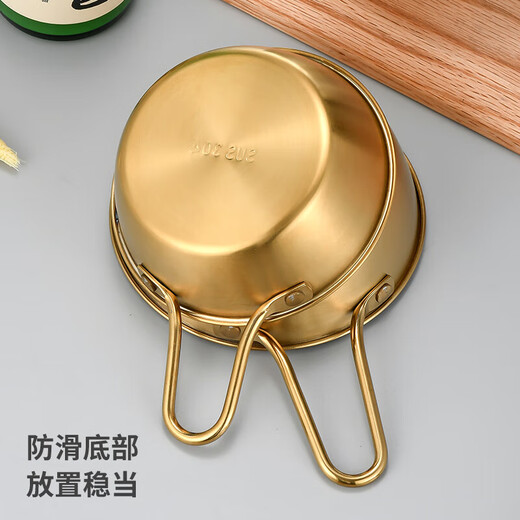 304 stainless steel Korean rice wine bowl, rice bowl, rice wine bowl with handle, special hot and cold wine bowl for restaurants, cooking bowl 304 rice wine bowl - with single handle - gold 13CM